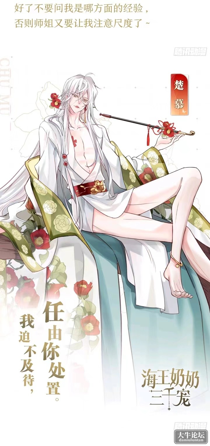 微信图片_20230422145343.jpg