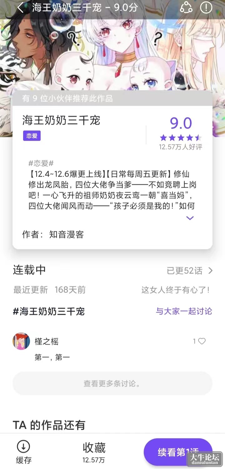 微信图片_20230422145354.jpg