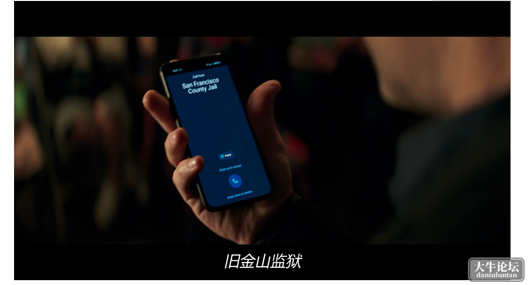 影片内容高清