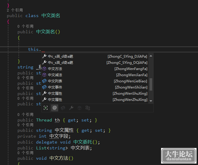 软件截图1.png