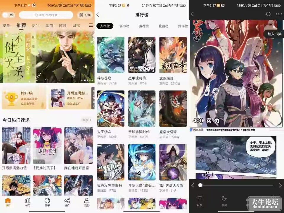 QQ图片20230411155249.jpg