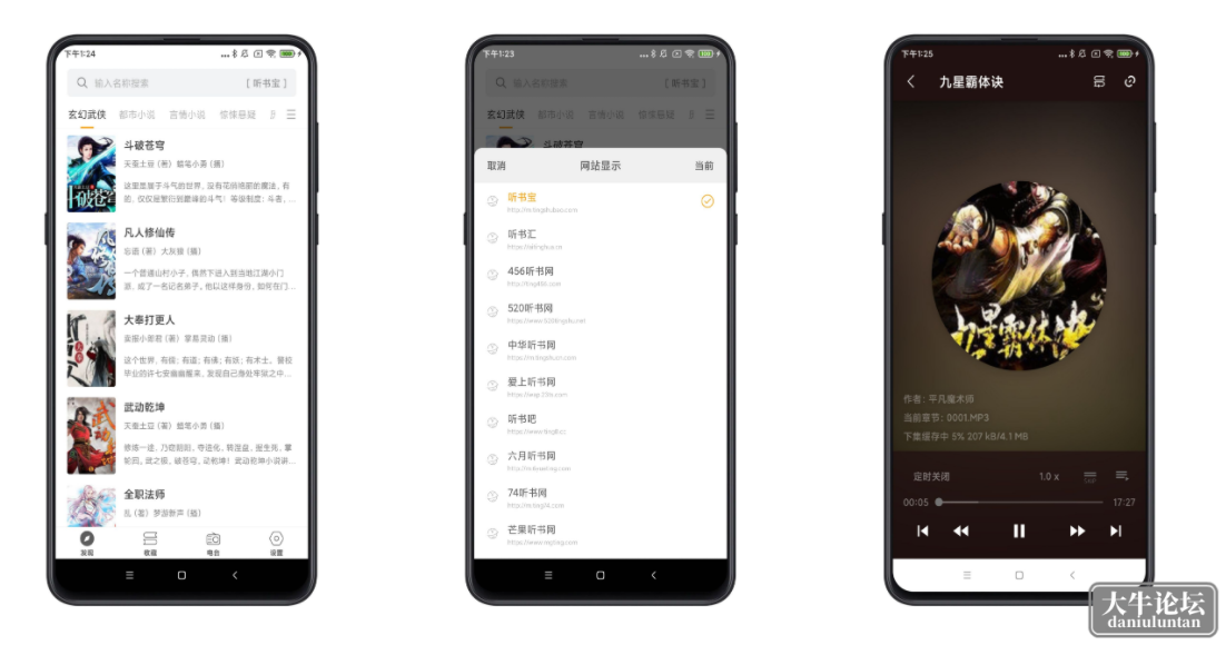 QQ图片20230425101640.png