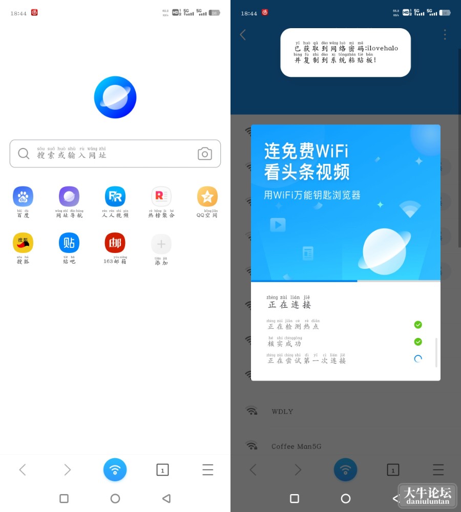 result-2023-04-27-18-45-33_compress8.jpg