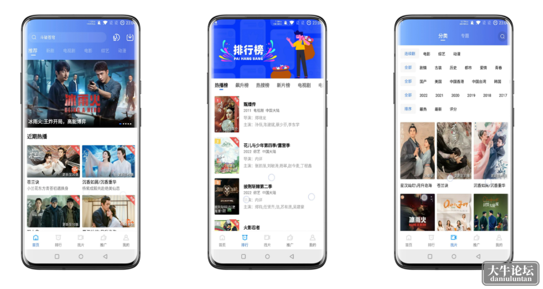 QQ图片20230428105742.png