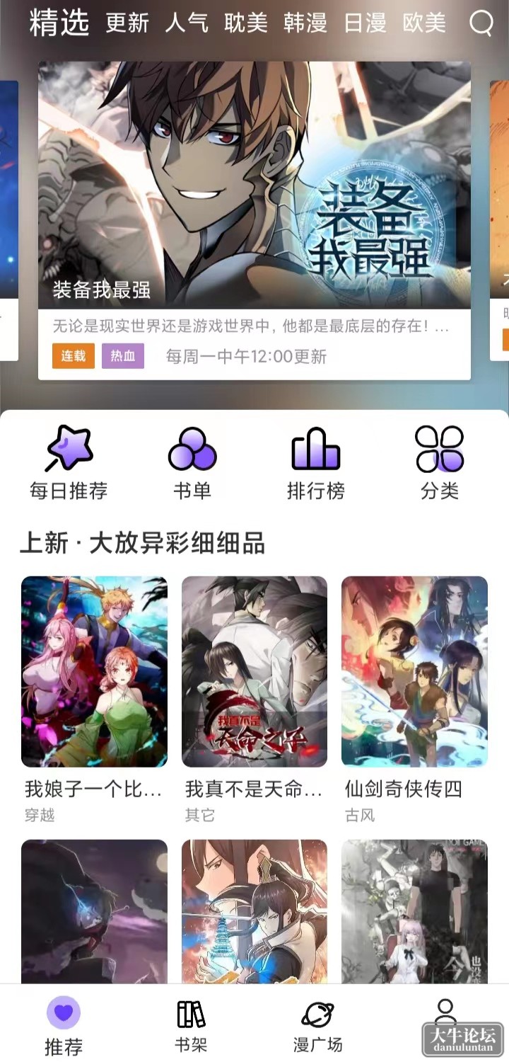 微信图片_20230428132817.jpg