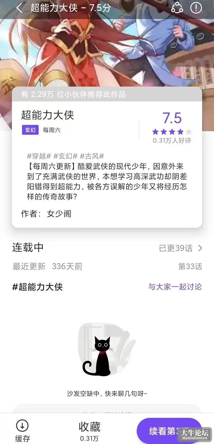 微信图片_20230429154826.jpg