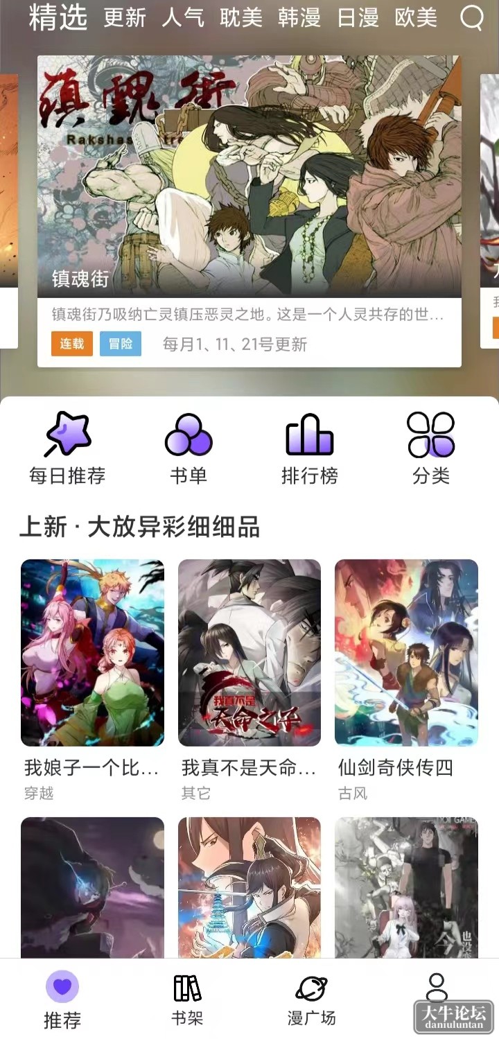 微信图片_20230429154829.jpg