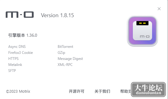 软件截图2.png