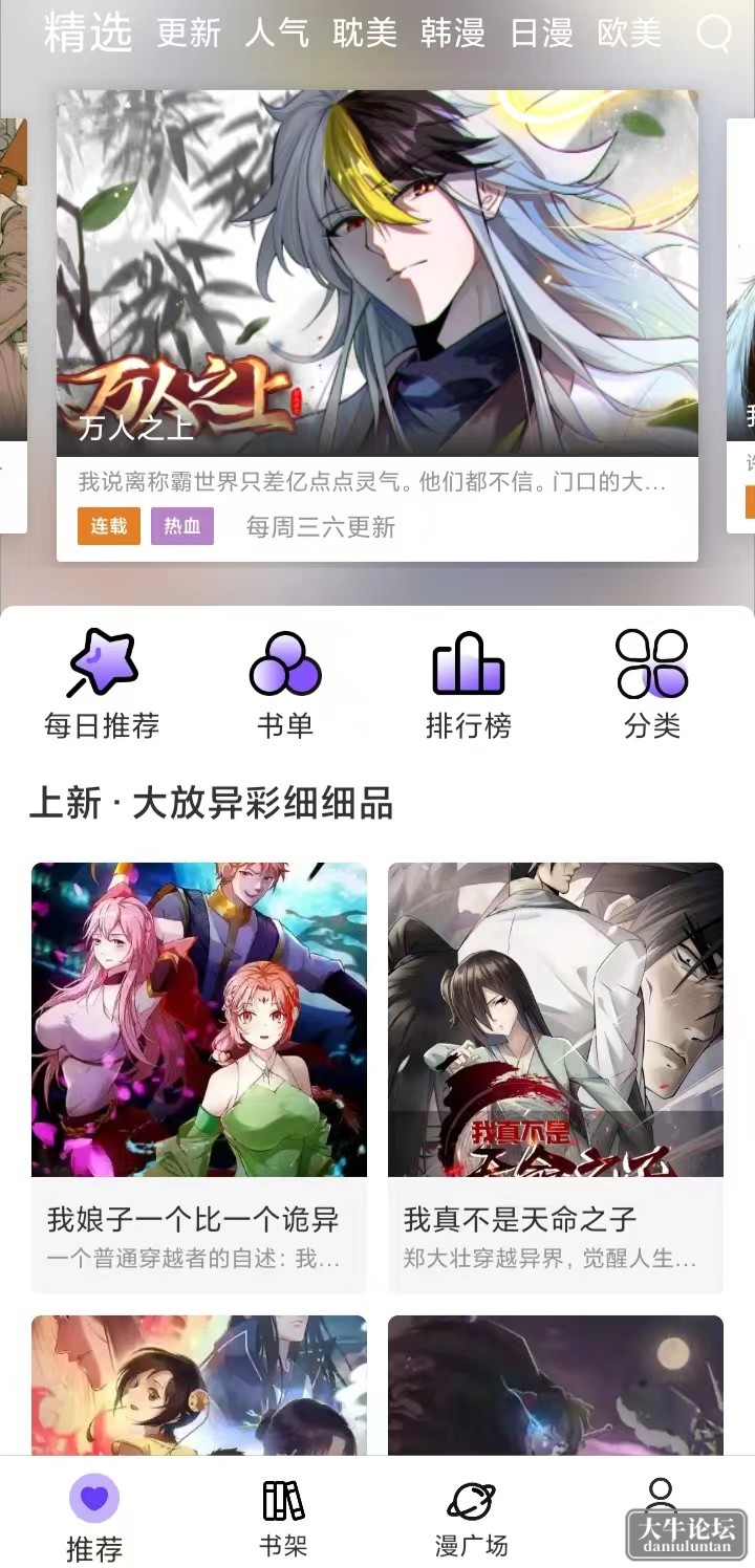 微信图片_20230430144151.jpg