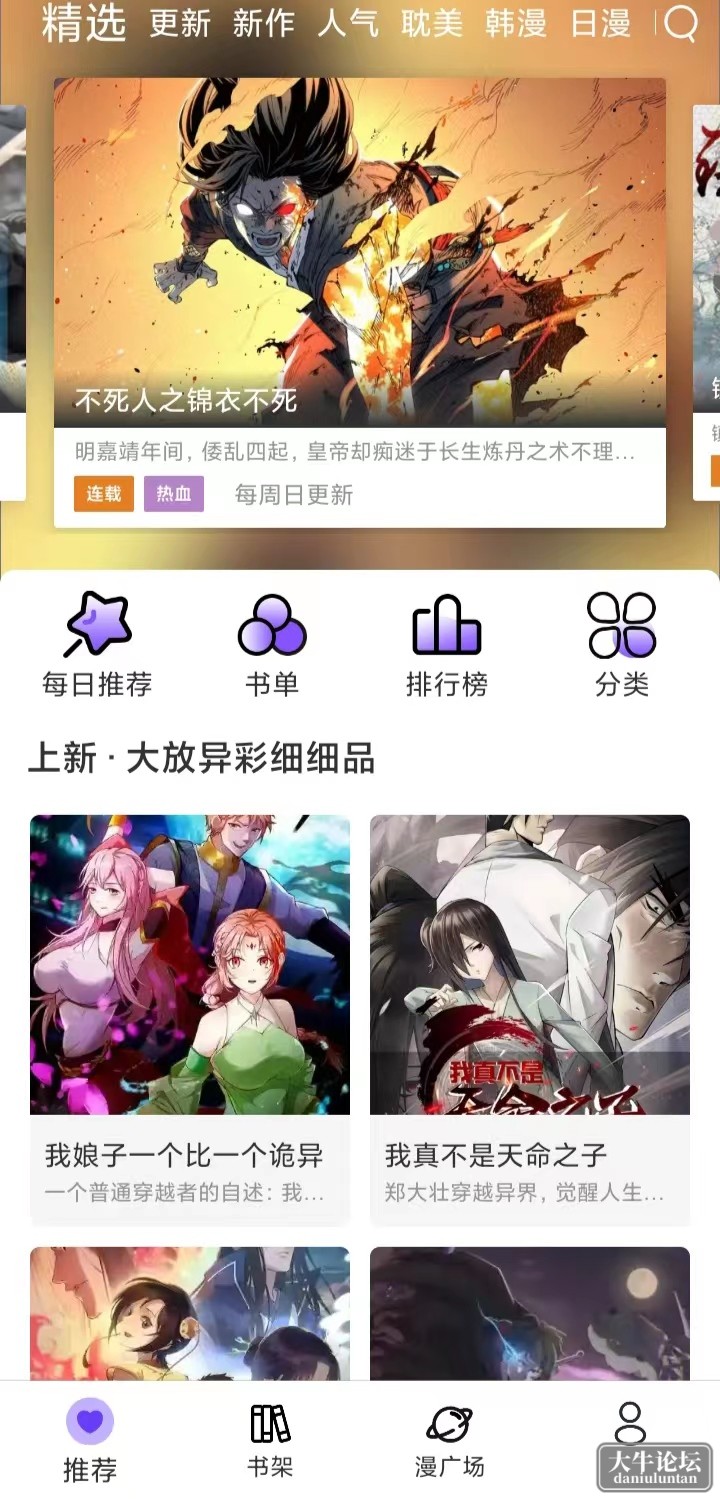 微信图片_20230502150449.jpg