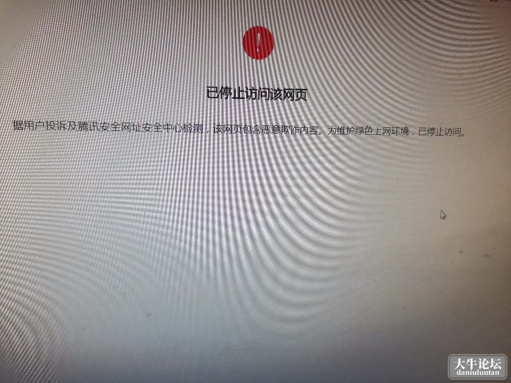 1683188534955.jpg