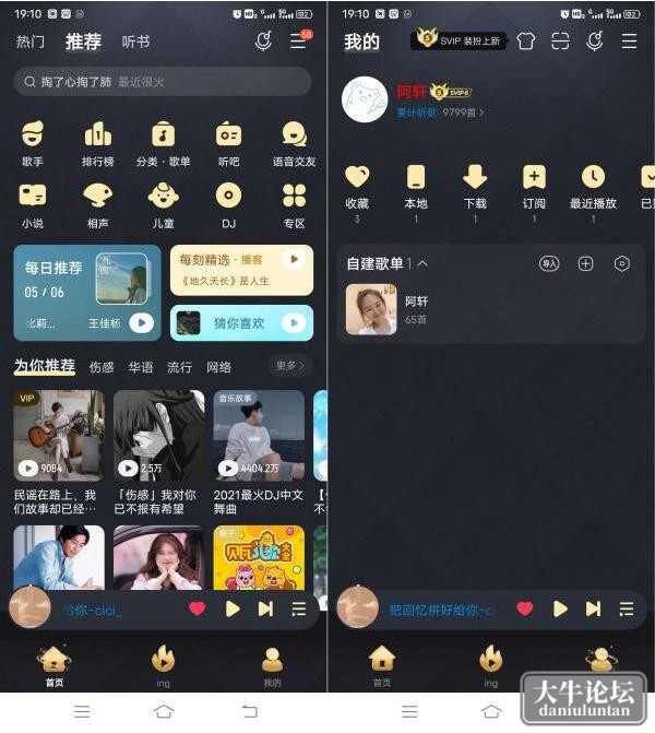 QQ截图20230507100937.jpg