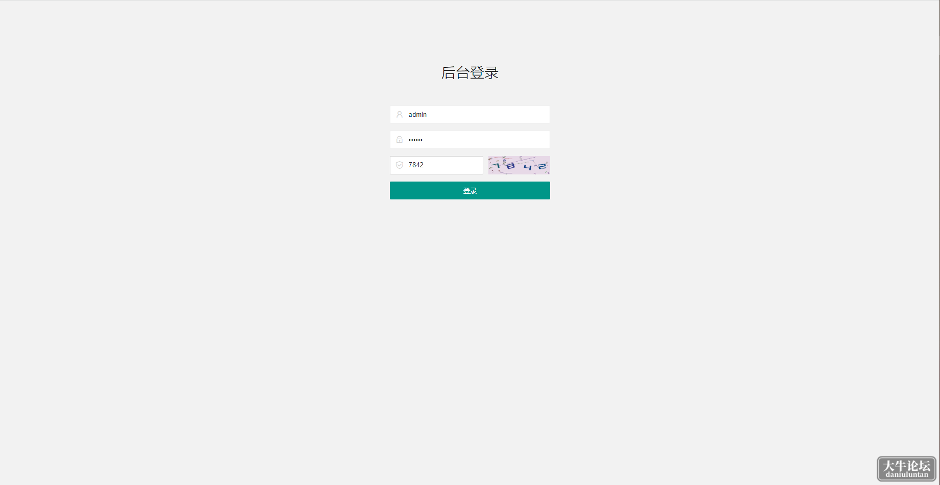 微信截图_20230509093759.png