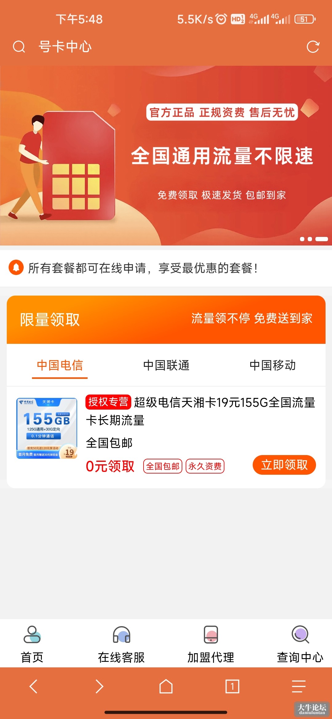 Screenshot_2023-05-09-17-48-52-567_mark.via.jpg