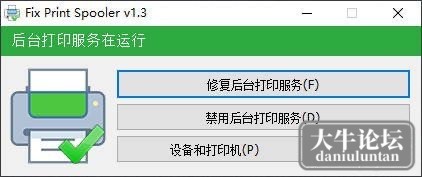 IMG_1339.jpeg
