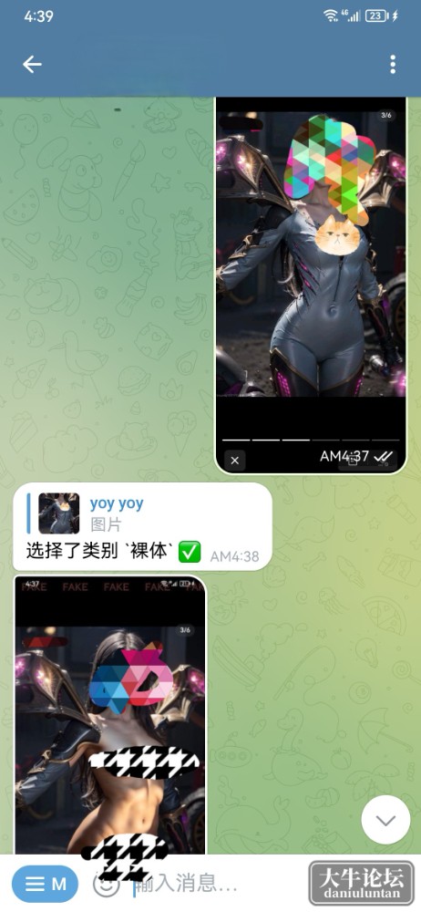 Screenshot_20230513_043928_org.telegram.messenger.web_edit_305115849032087.jpg