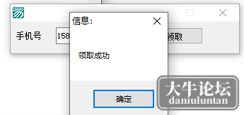 180153fba662vxzzra2xaw.png