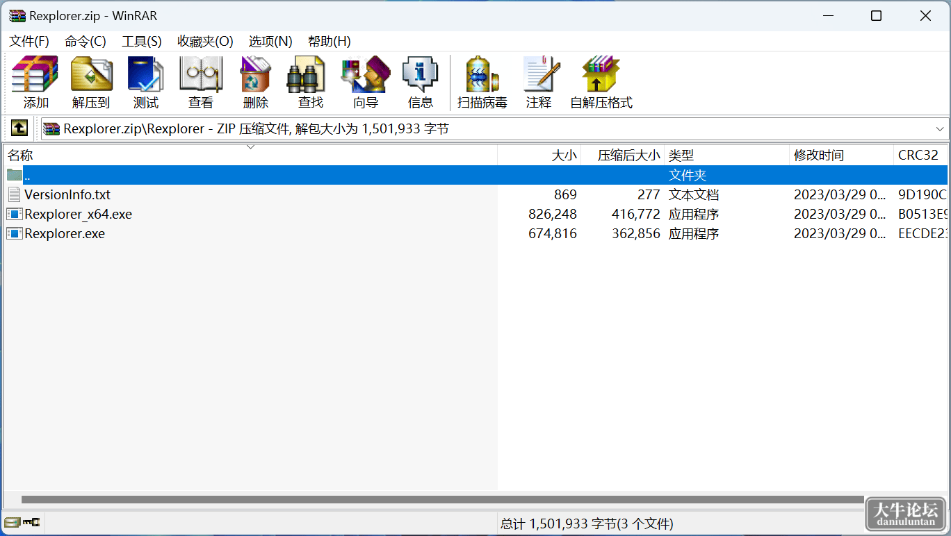 054730ghx8kls88o8008ix.png