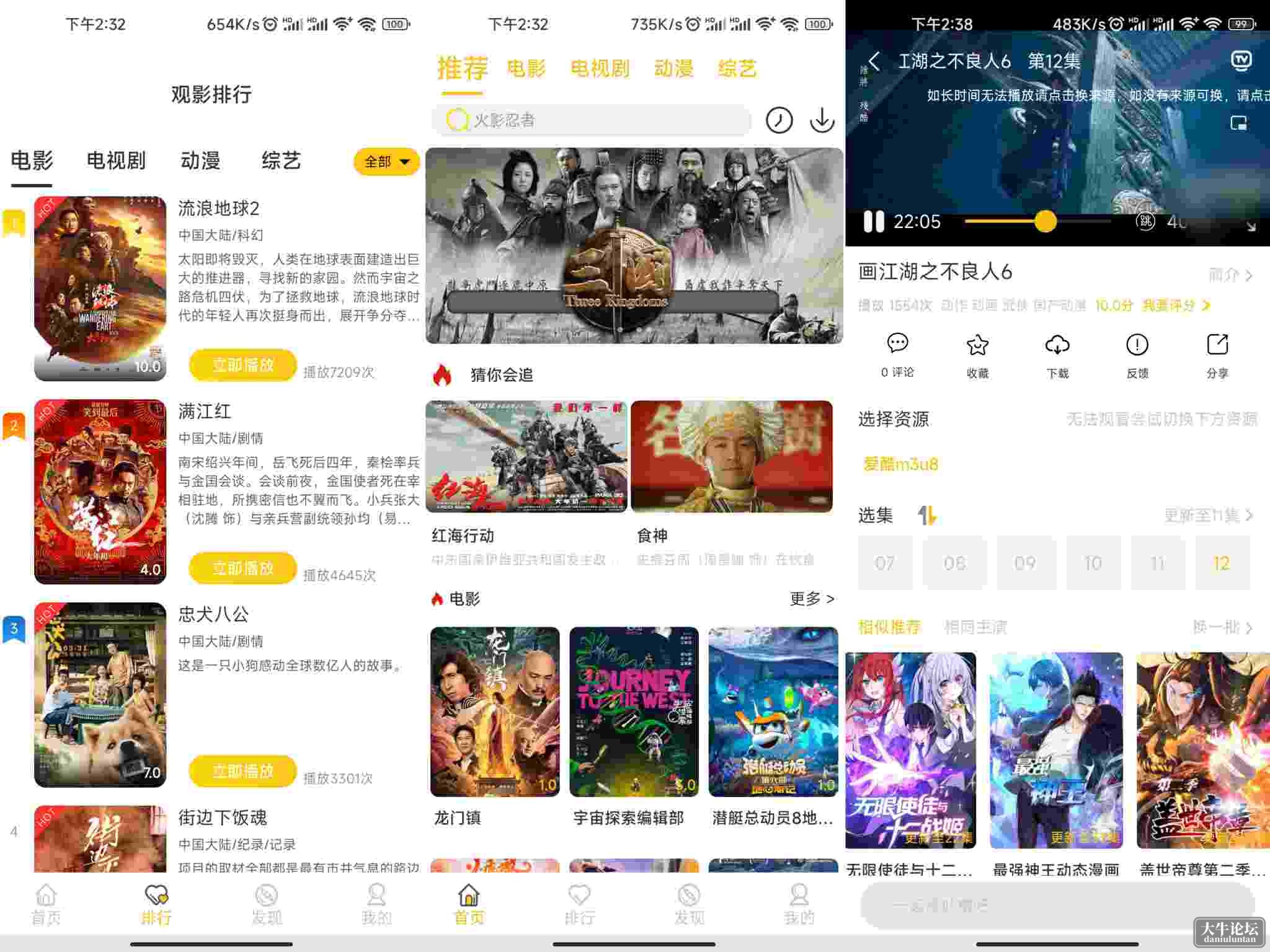 QQ图片20230516113309.jpg
