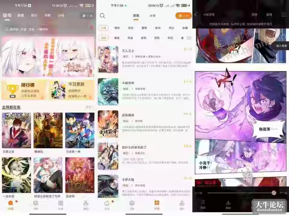 QQ图片20230411155249.jpg