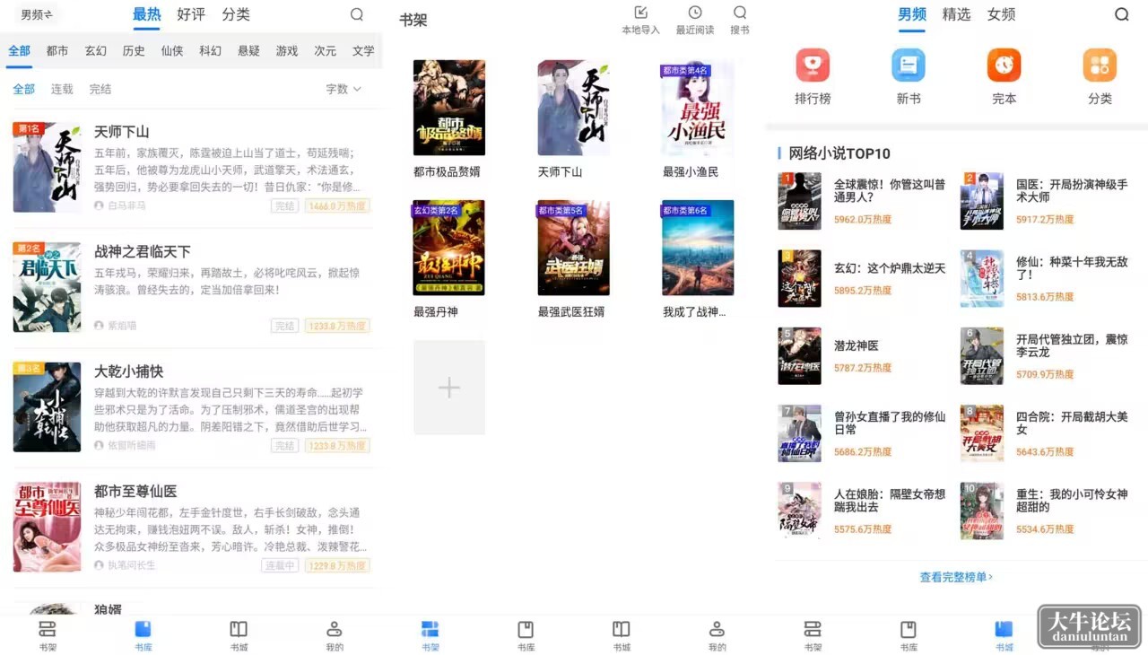 QQ图片20230411155249.jpg