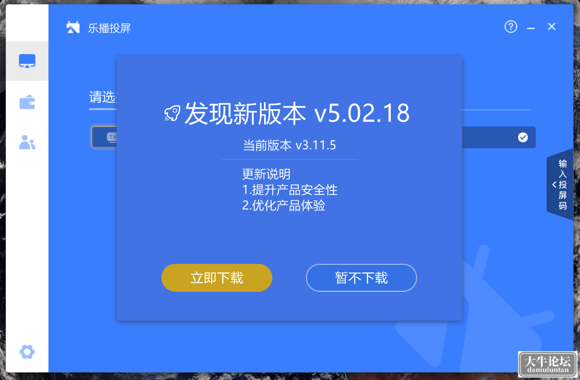 120150h9wkkkw440tox48r.png