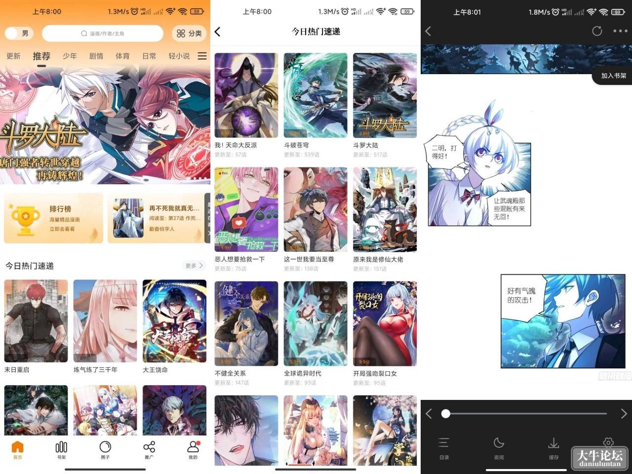 QQ图片20230411155249.jpg