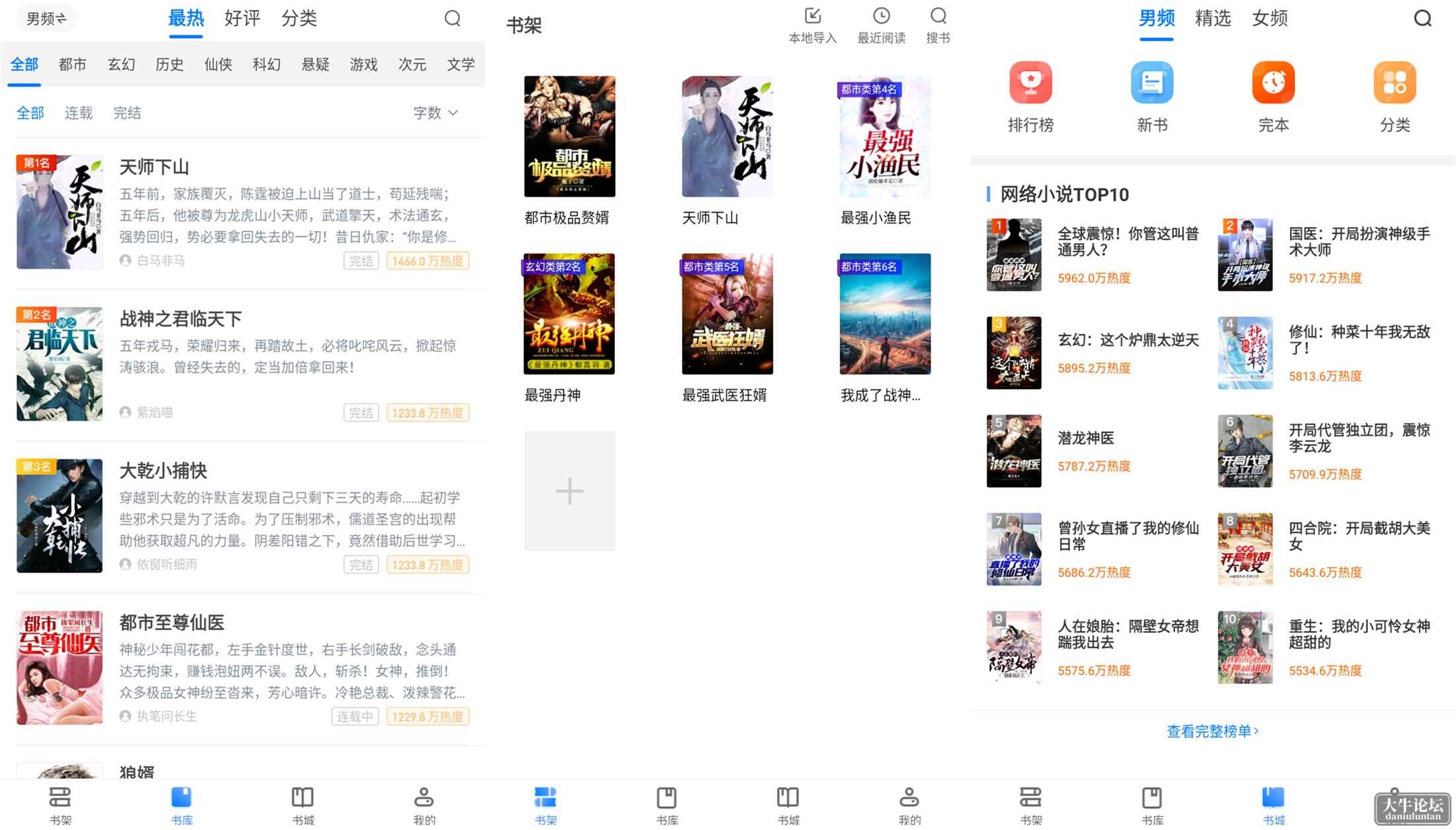20c7f30f45726.png
