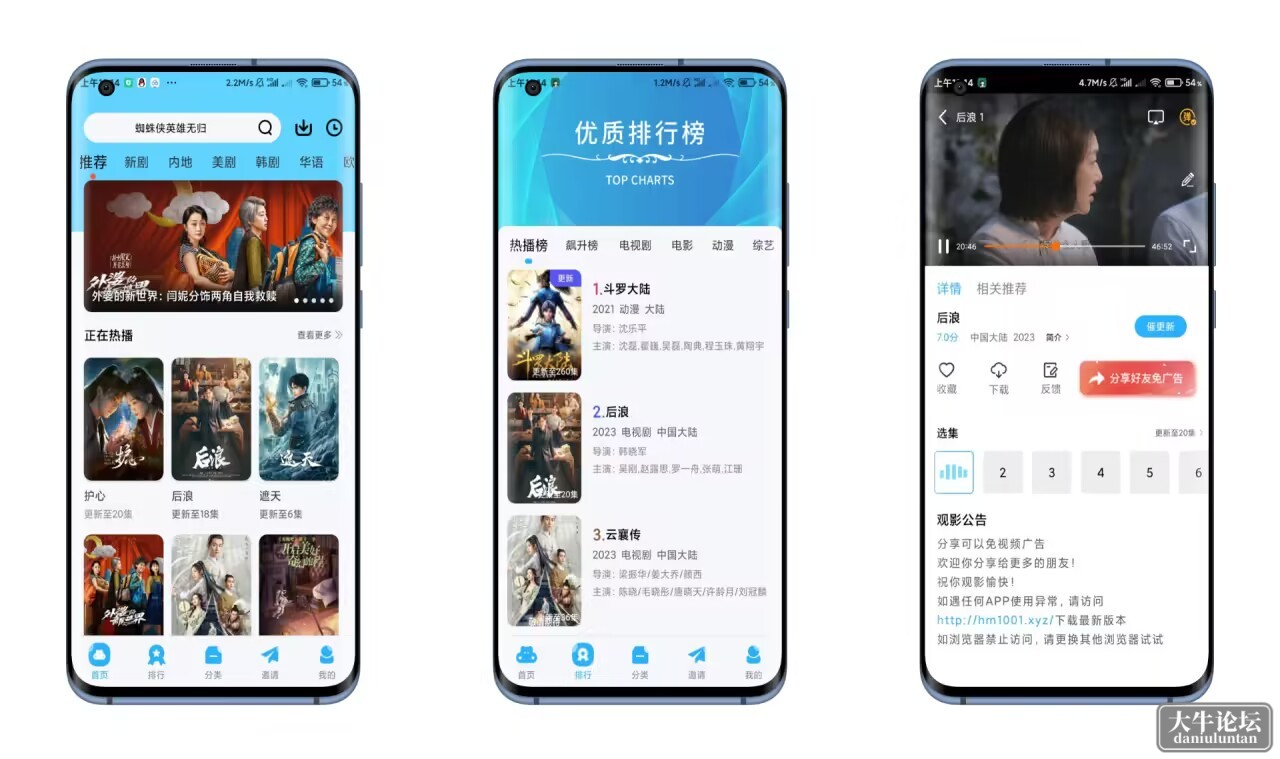 QQ图片20230525112719.jpg