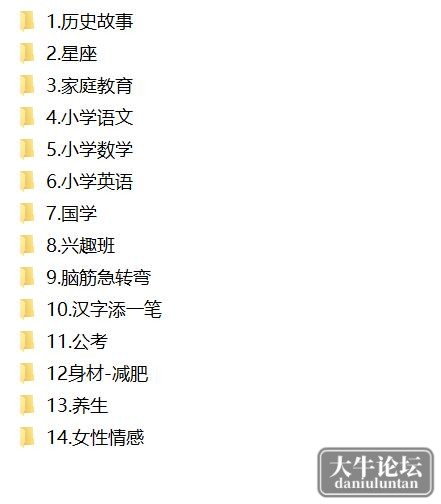 QQ截图20230526105213.jpg