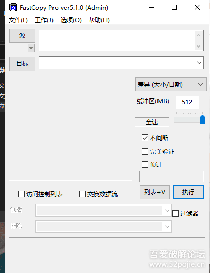 110752rytfzcczwriqtrpv.png