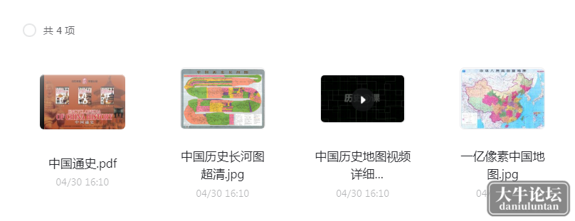 20220507101946294629.png