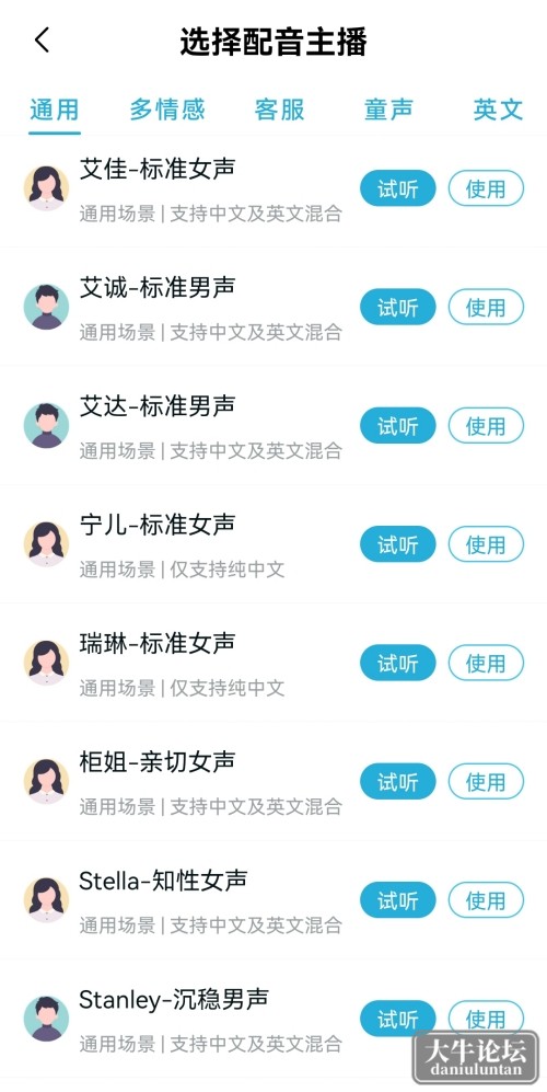 Screenshot_20230605_141957_com.bputil.videormlogo.jpg