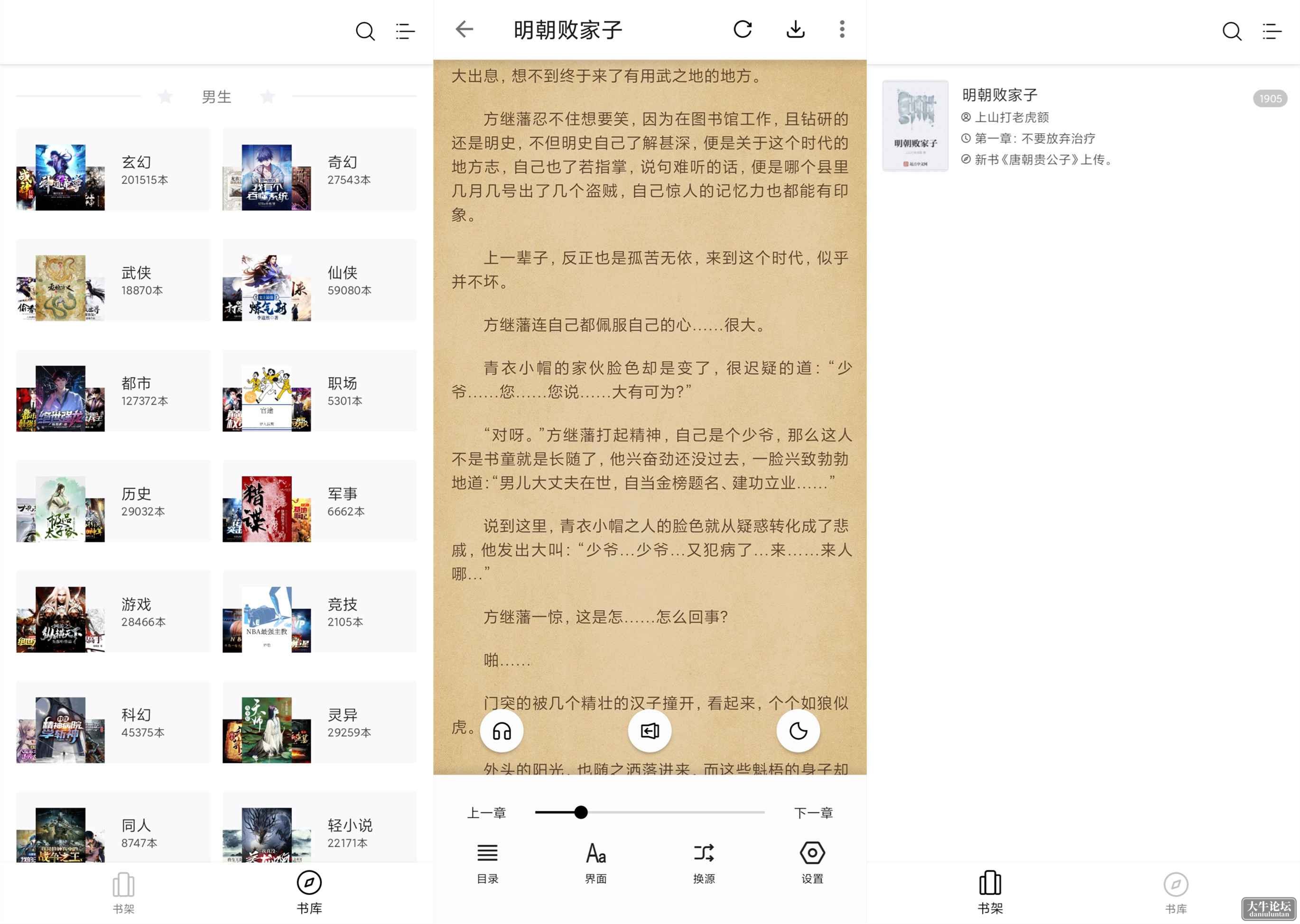 8040bf64d529f.jpg