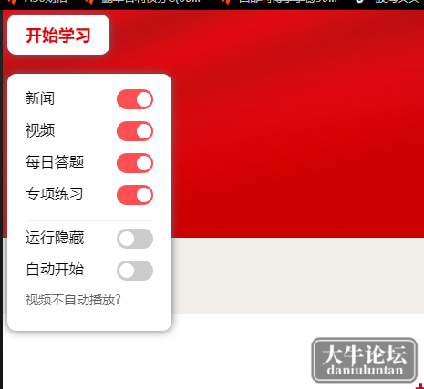 微信图片_20230610200618.png