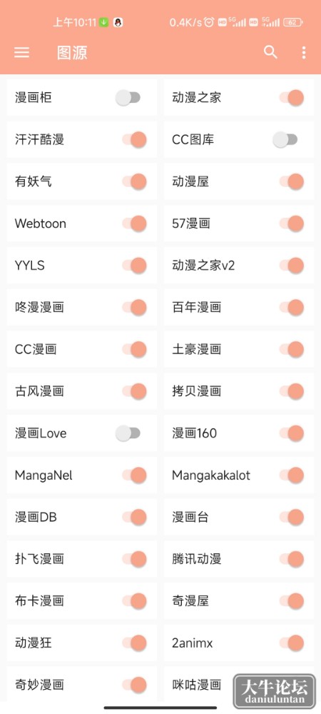 Screenshot_2023-06-15-10-11-01-753_com.haleydu.xindong.jpg