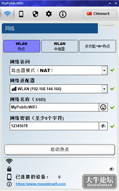 164742zlejjs2d7iqm2lie.png