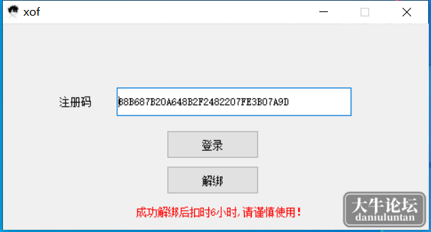 1687047169445.png