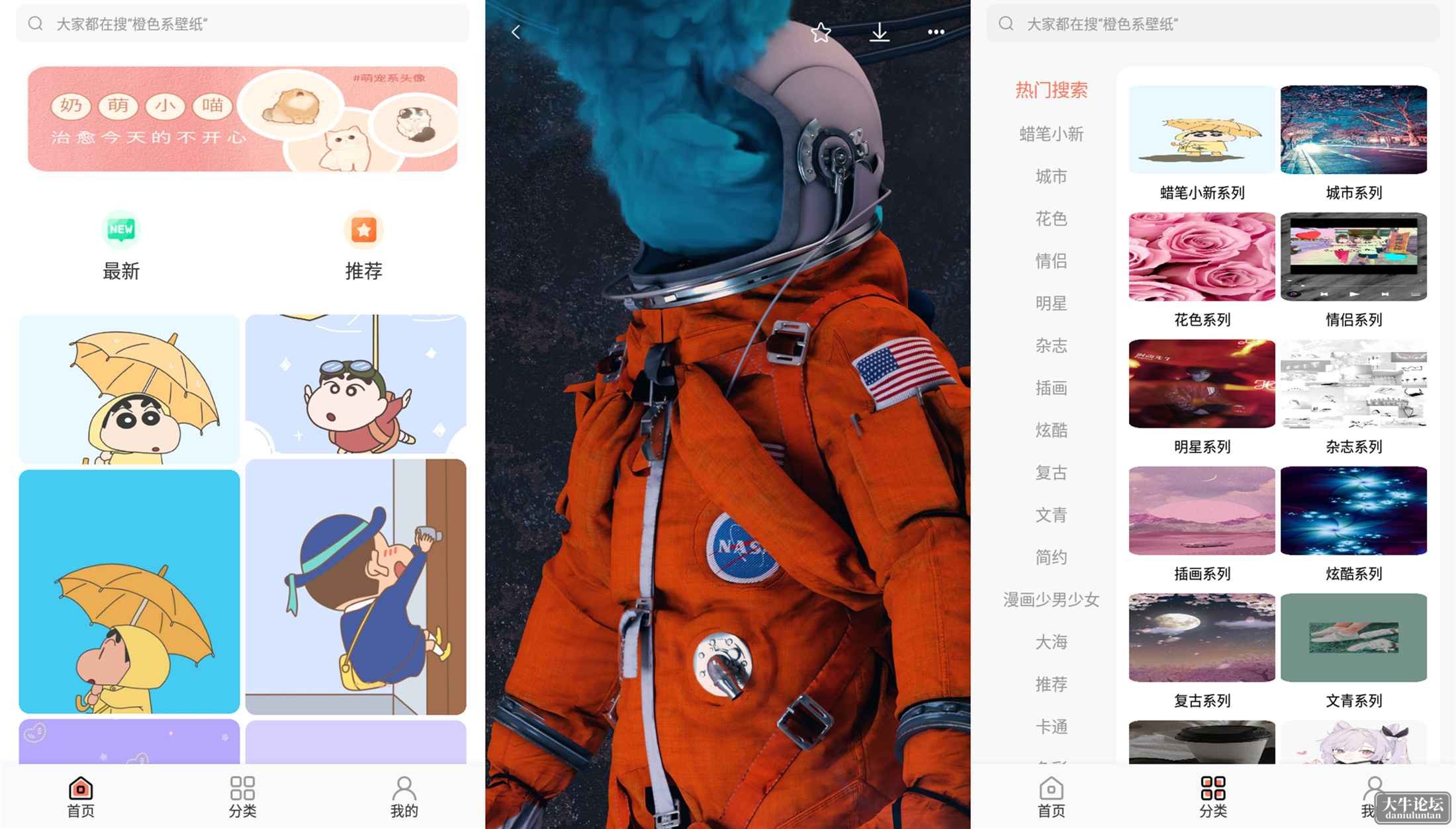 991434fdbcd59.png
