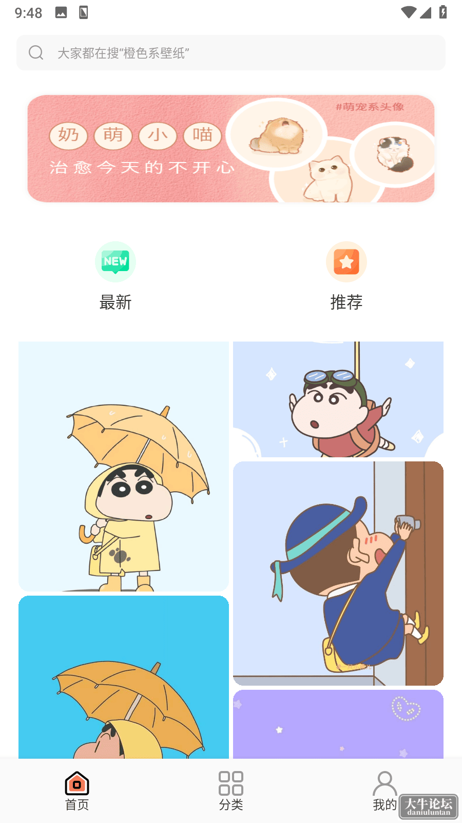 095150rgtz1ydlbyjljjjt.png