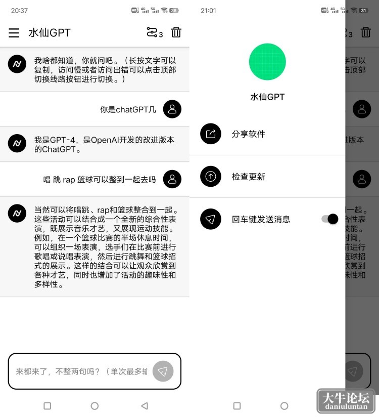 094457ic7ps6wc6gwnzcnm.jpg
