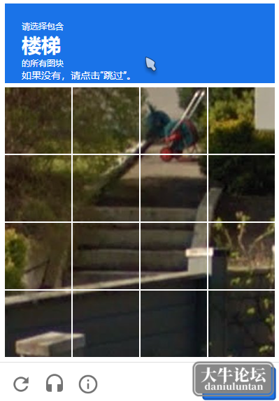 谷歌.png