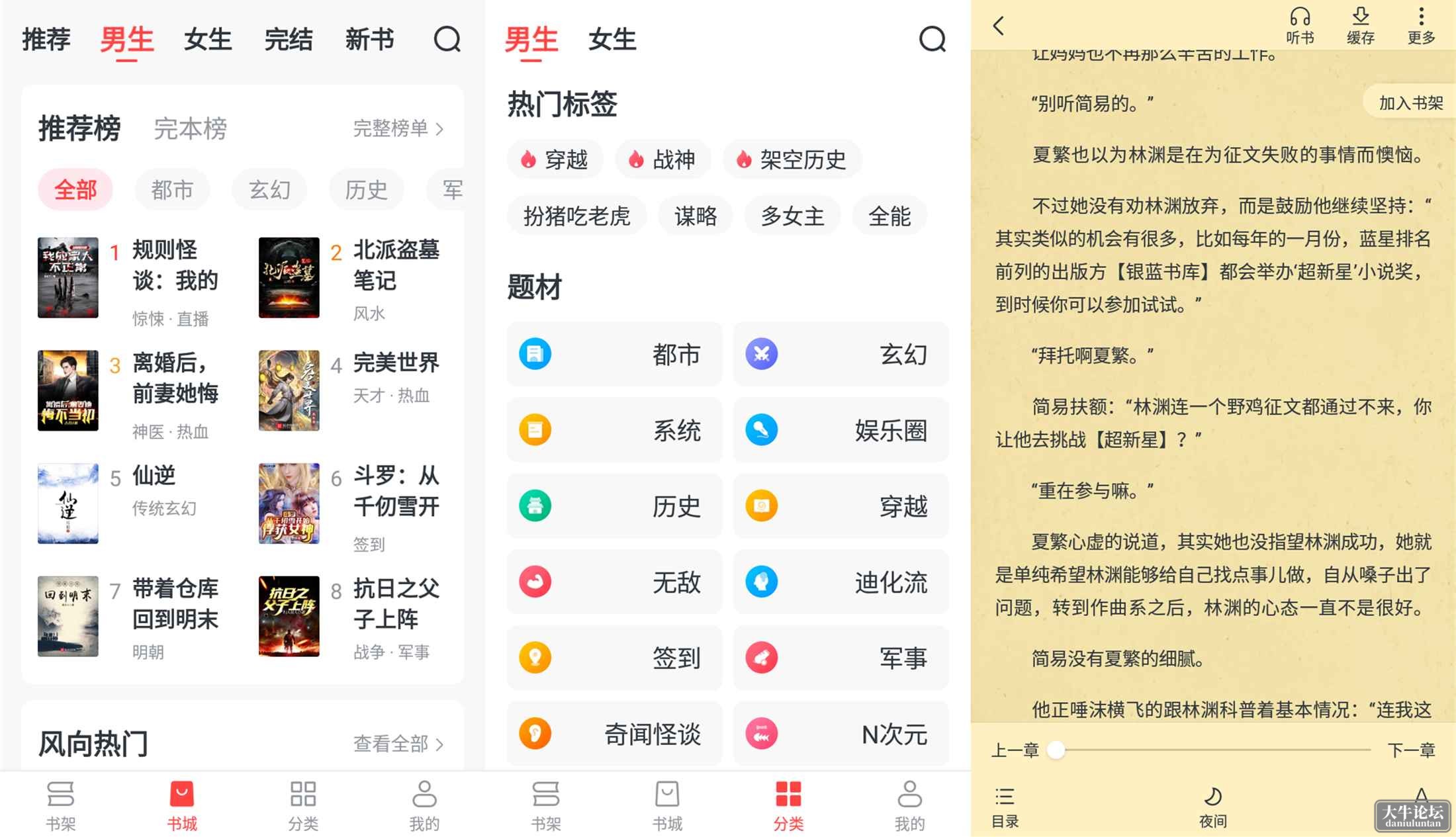 510b26ed84790.png