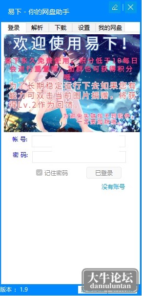 无标题.jpg