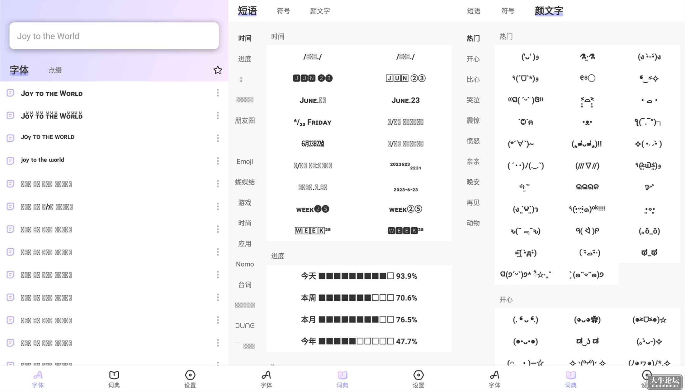 16eecfd3348f9.png
