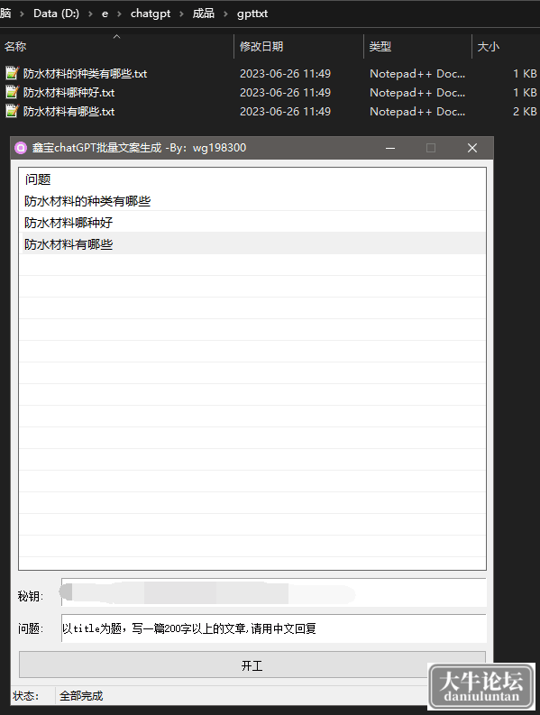 122228b3ck7huik4ic097c.png