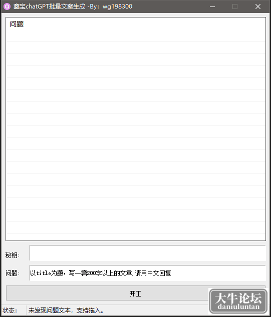 122232wfhdvds0d0sjwmv2.png