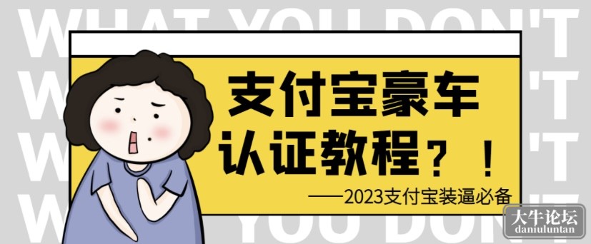 102031znxeic6noyaumyqq.jpg
