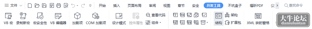 100144pgdd343444hgrxdy.png