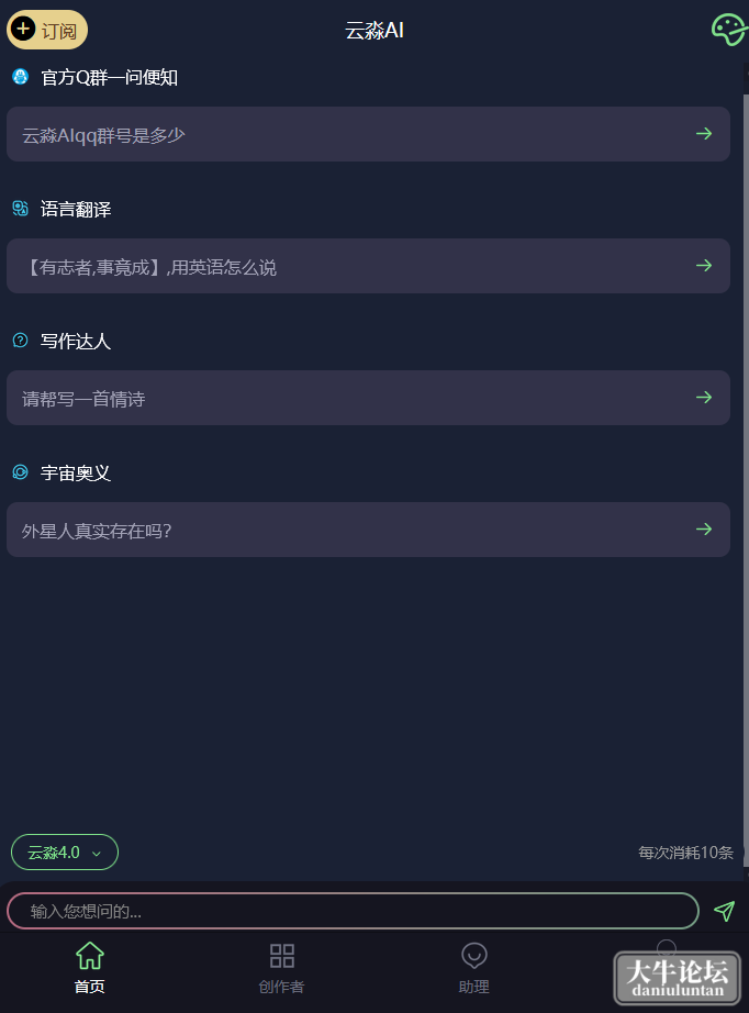 12.png